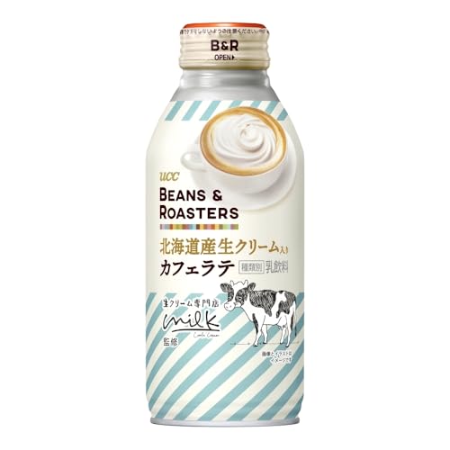 カフェラテ ジョージア ザ・ラテ ダブルミルクラテ 280mlPET×24本
